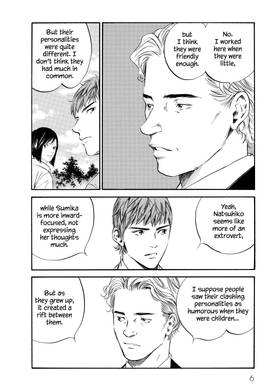 Read The Drops of God  32 Page 8 in English