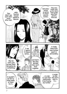 Read The Drops of God  32 Page 9 in English