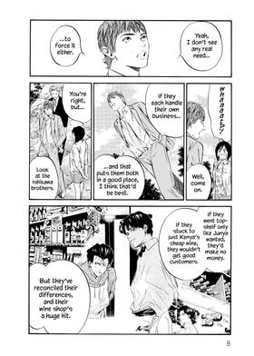 Read The Drops of God  32 Page 10 in English
