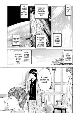 Read The Drops of God  34 Page 9 in English