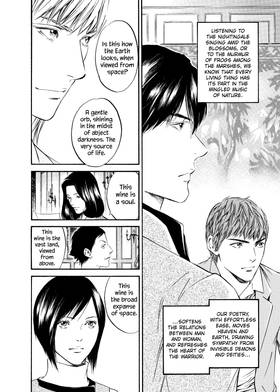 Read The Drops of God  34 Page 10 in English