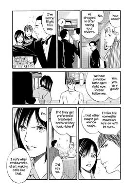 Read The Drops of God  35 Page 9 in English
