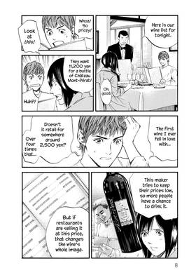Read The Drops of God  35 Page 10 in English