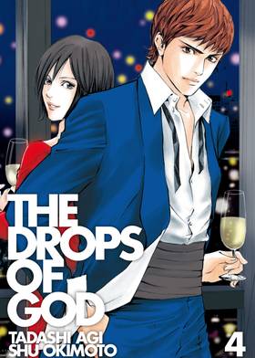 Read The Drops of God  4 Page 1 in English