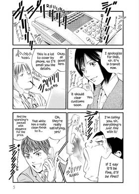 Read The Drops of God  36 Page 7 in English