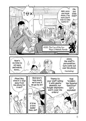 Read The Drops of God  36 Page 8 in English