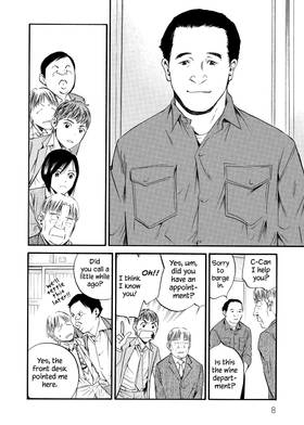 Read The Drops of God  36 Page 10 in English