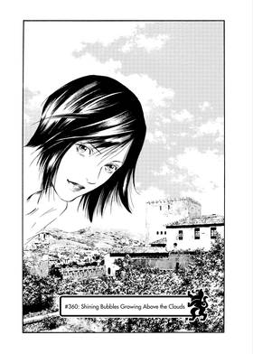 Read The Drops of God  37 Page 7 in English