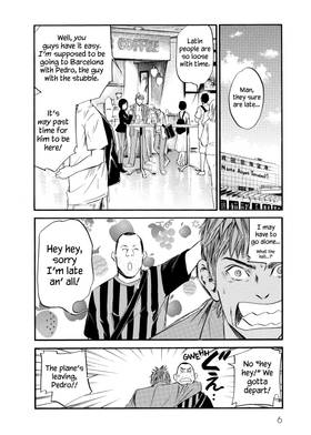 Read The Drops of God  37 Page 8 in English
