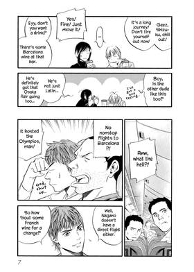 Read The Drops of God  37 Page 9 in English