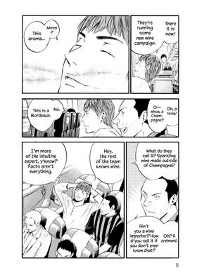 Read The Drops of God  37 Page 10 in English