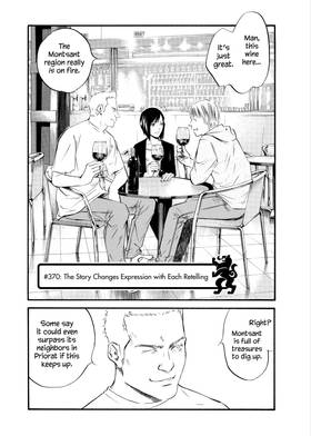 Read The Drops of God  38 Page 7 in English