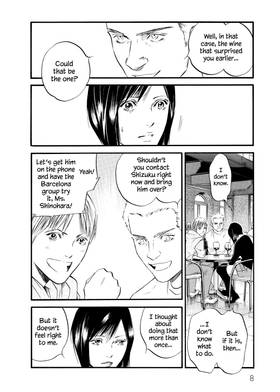 Read The Drops of God  38 Page 10 in English