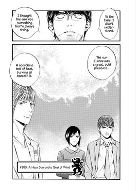 Read The Drops of God  39 Page 7 in English