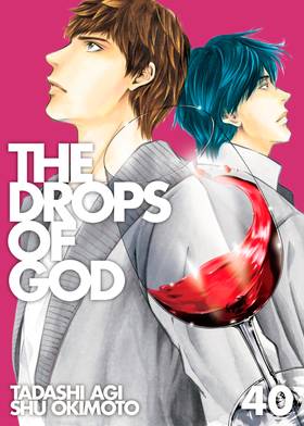 Read The Drops of God  40 Page 1 in English