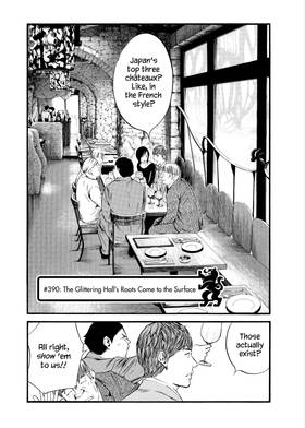 Read The Drops of God  40 Page 7 in English