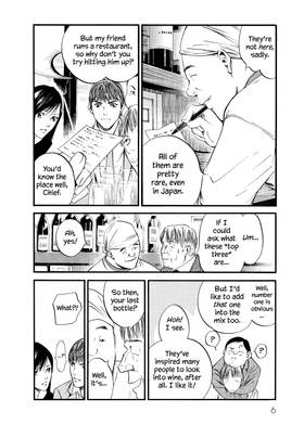 Read The Drops of God  40 Page 8 in English
