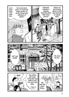 Read The Drops of God  40 Page 10 in English