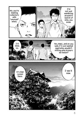 Read The Drops of God  41 Page 8 in English