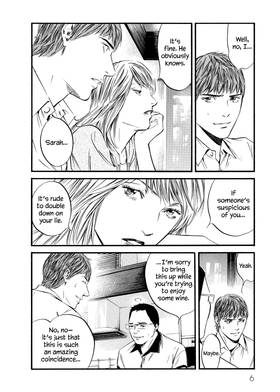 Read The Drops of God  42 Page 8 in English