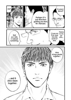 Read The Drops of God  42 Page 9 in English