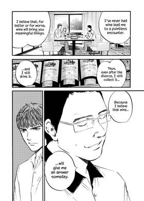 Read The Drops of God  42 Page 10 in English