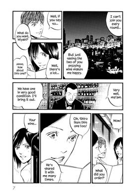 Read The Drops of God  43 Page 9 in English