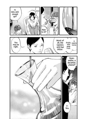 Read The Drops of God  43 Page 10 in English