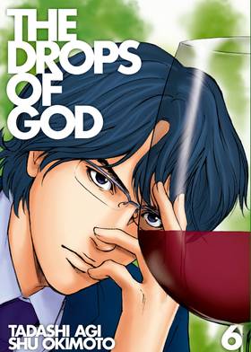 Read The Drops of God  6 Page 1 in English