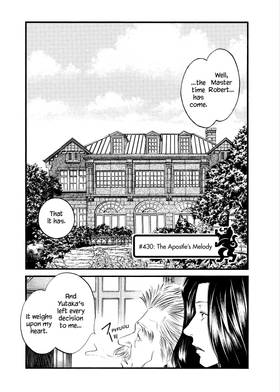 Read The Drops of God  44 Page 7 in English