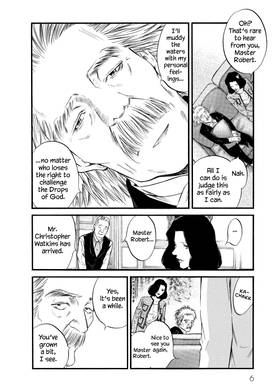Read The Drops of God  44 Page 8 in English