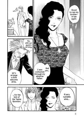 Read The Drops of God  44 Page 10 in English