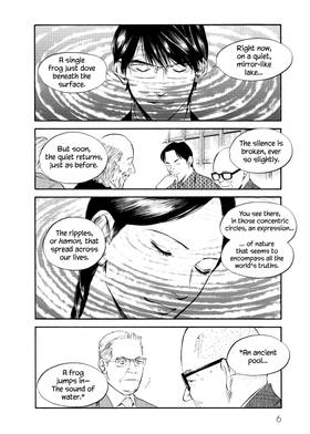 Read The Drops of God  33 Page 8 in English