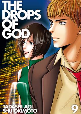 Read The Drops of God  9 Page 1 in English
