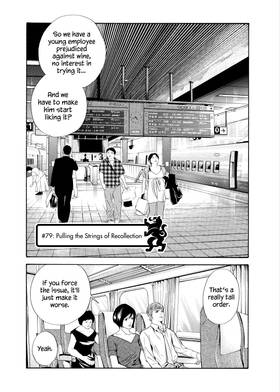 Read The Drops of God  9 Page 7 in English