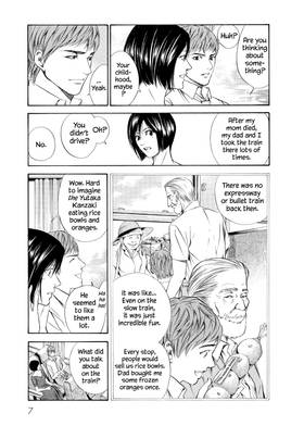 Read The Drops of God  9 Page 9 in English