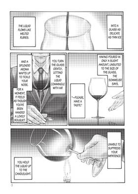 Read The Drops of God  1 Page 5 in English