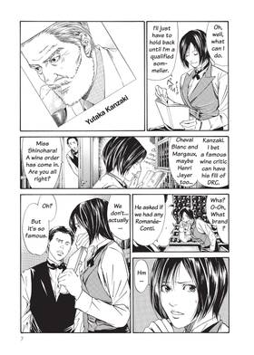 Read The Drops of God  1 Page 9 in English