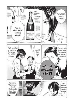 Read The Drops of God  1 Page 10 in English