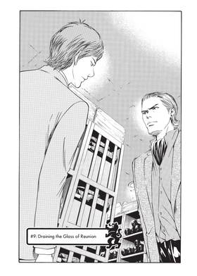 Read The Drops of God  2 Page 6 in English