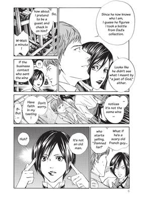 Read The Drops of God  2 Page 8 in English