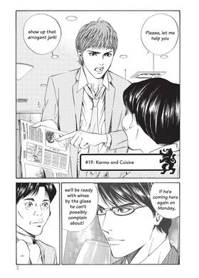 Read The Drops of God  3 Page 5 in English