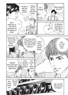 Read The Drops of God  3 Page 6 in English