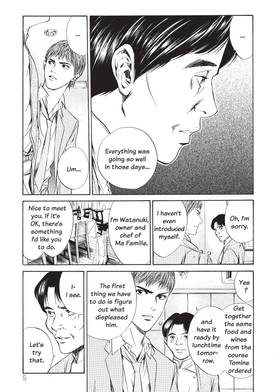 Read The Drops of God  3 Page 7 in English