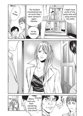 Read The Drops of God  3 Page 8 in English