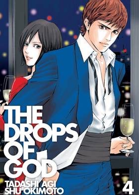 Read The Drops of God  4 Page 1 in English