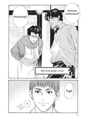 Read The Drops of God  4 Page 6 in English