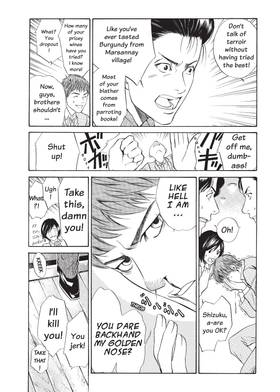 Read The Drops of God  4 Page 8 in English