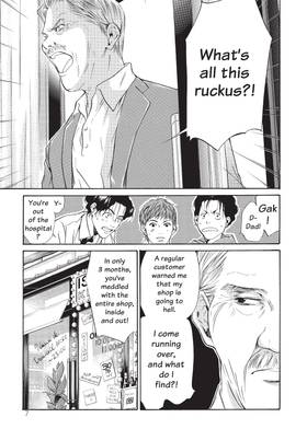 Read The Drops of God  4 Page 9 in English