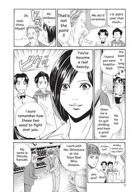 Read The Drops of God  4 Page 10 in English